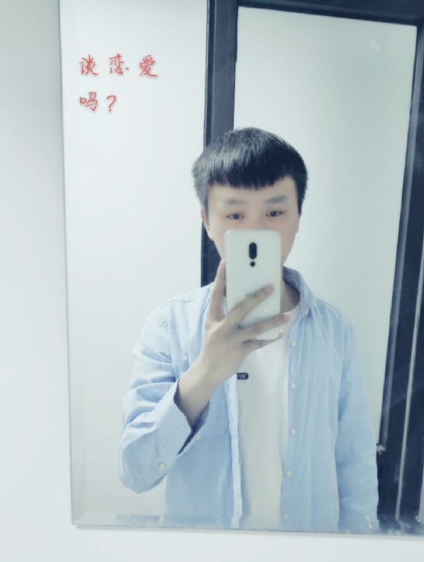 长亭的第二张照片--福清相亲服务中心