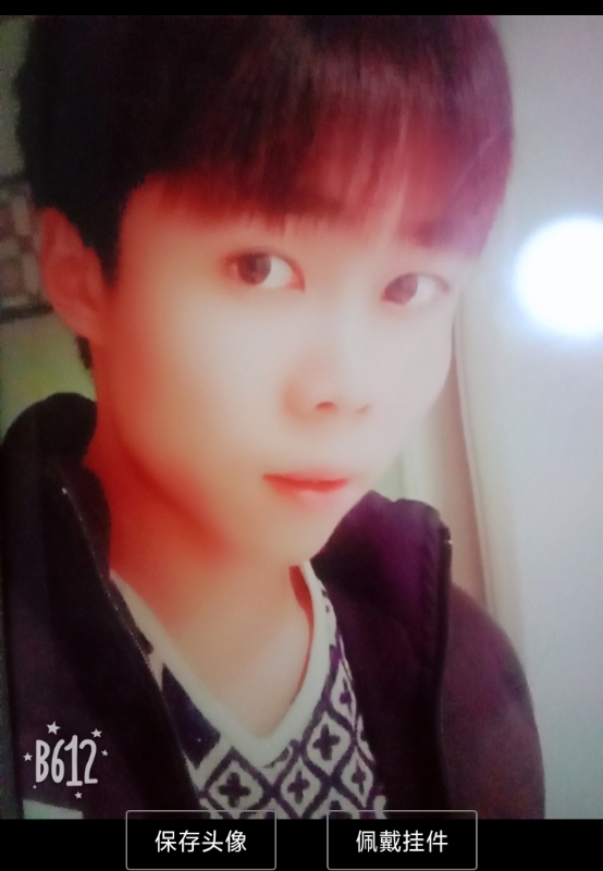 俗人的第一张照片--福清相亲服务中心