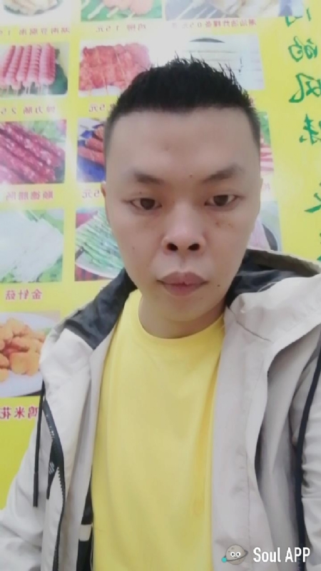 随缘的第一张照片--福清相亲服务中心