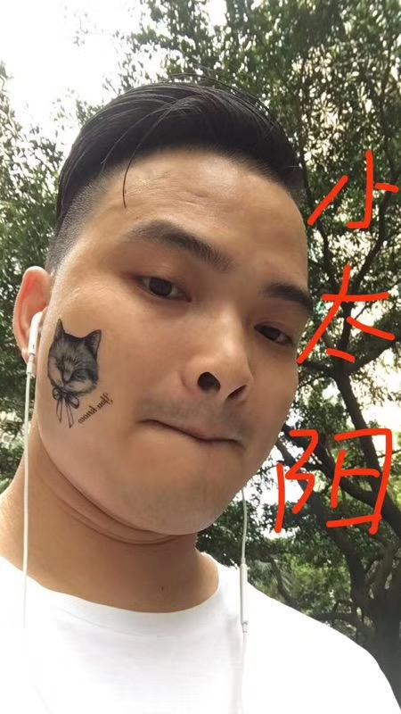 我在这里的第一张照片--福清相亲服务中心