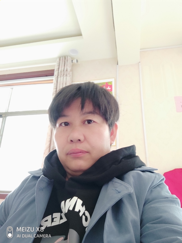 带我回家吧的第一张照片--福清相亲服务中心