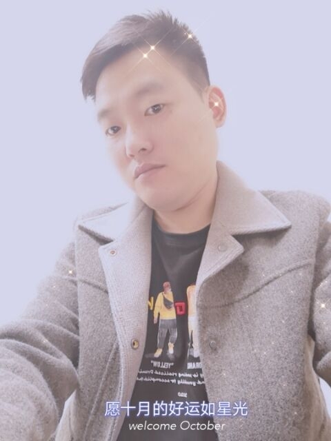 寻梦者的第二张照片--福清相亲服务中心