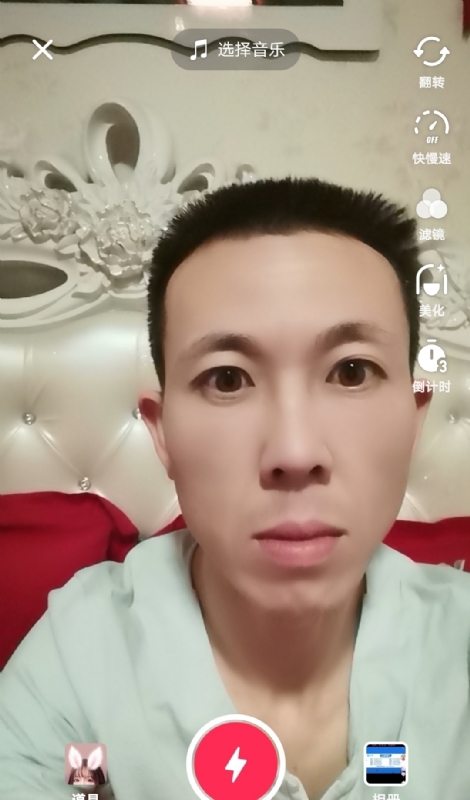 齐家的第一张照片--福清相亲服务中心
