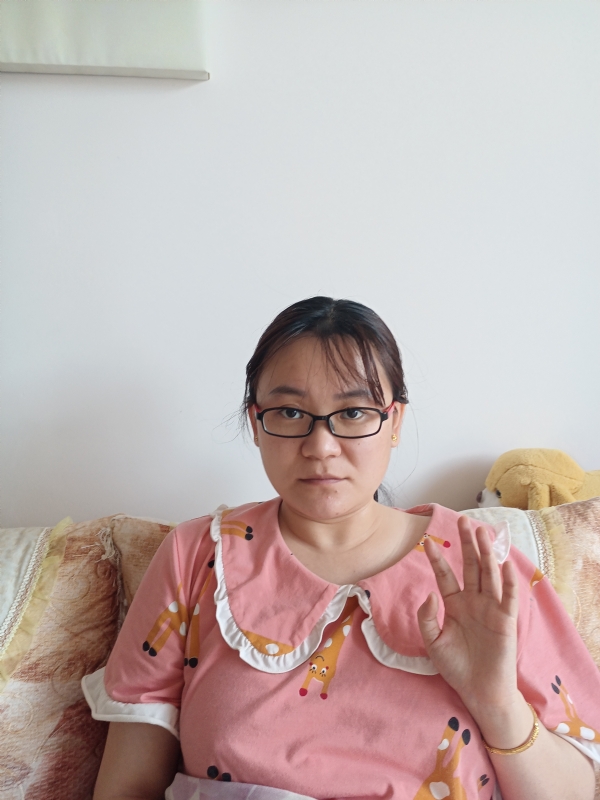 块块的第二张照片--福清相亲服务中心