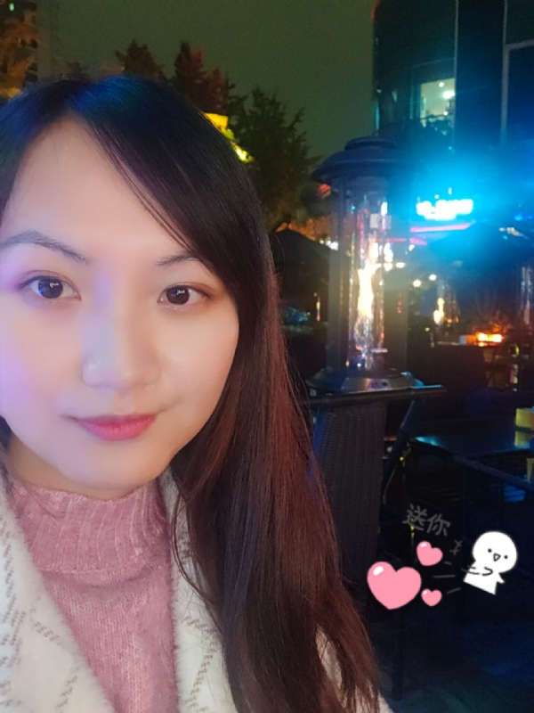 抱不住太阳的深海鱼C的第三张照片--福清相亲服务中心