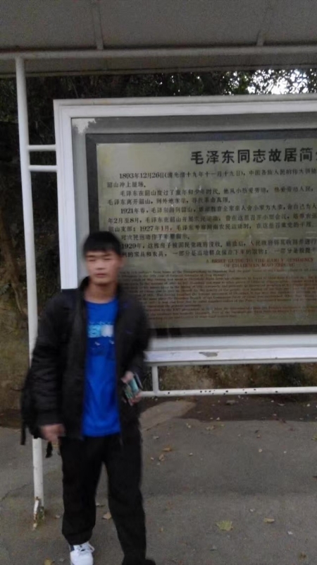 所以呵呵的第一张照片--福清相亲服务中心
