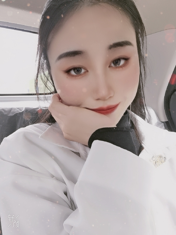 丽丽的第一张照片--福清相亲服务中心