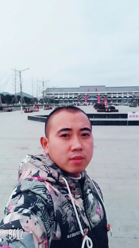爱相随的第一张照片--福清相亲服务中心