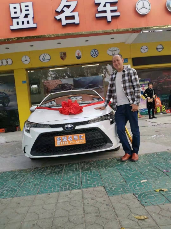 澄程的第一张照片--福清相亲服务中心