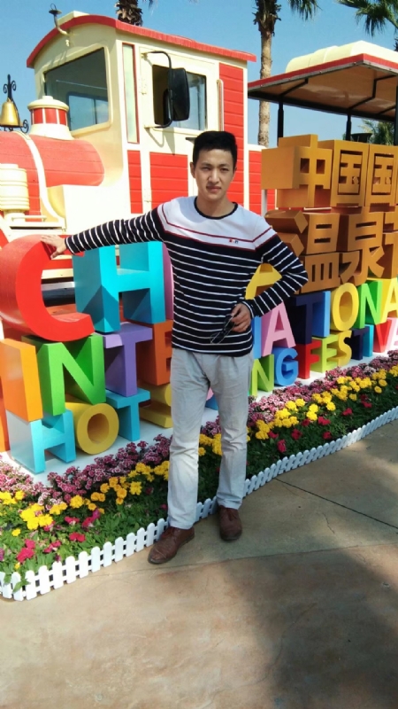 终于等到你的第七张照片--福清相亲服务中心