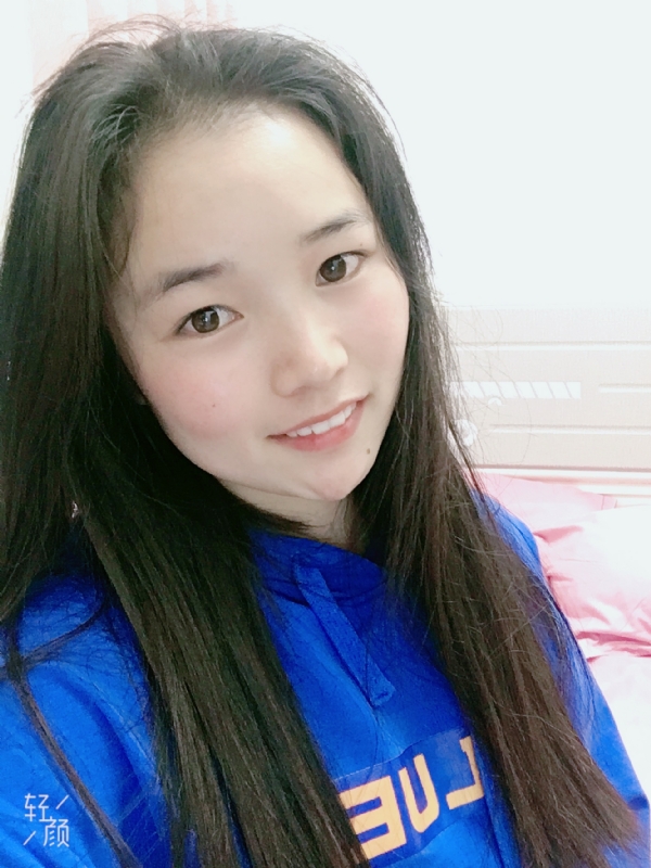 王小姐的第一张照片--福清相亲服务中心