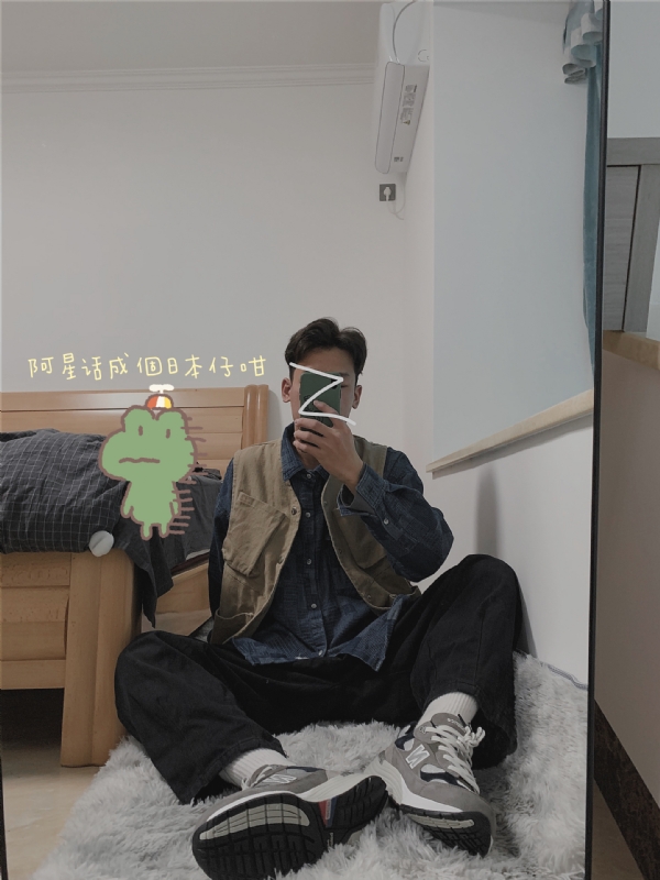 竹子的第二张照片--福清相亲服务中心
