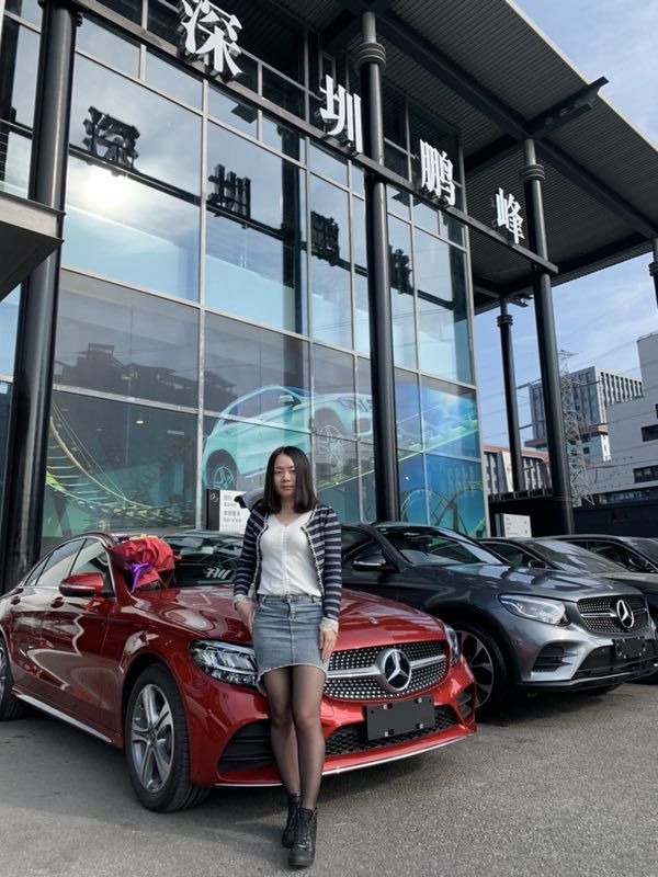 cici的第一张照片--福清相亲服务中心