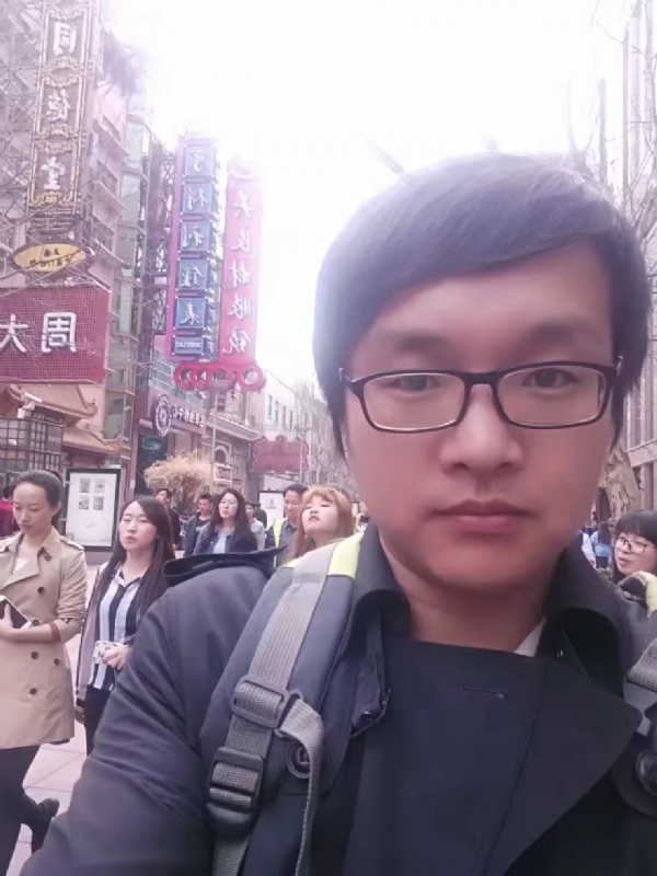 雷子的第一张照片--福清相亲服务中心