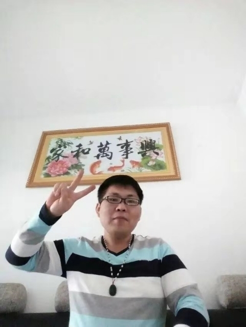快乐就好的第二张照片--福清相亲服务中心