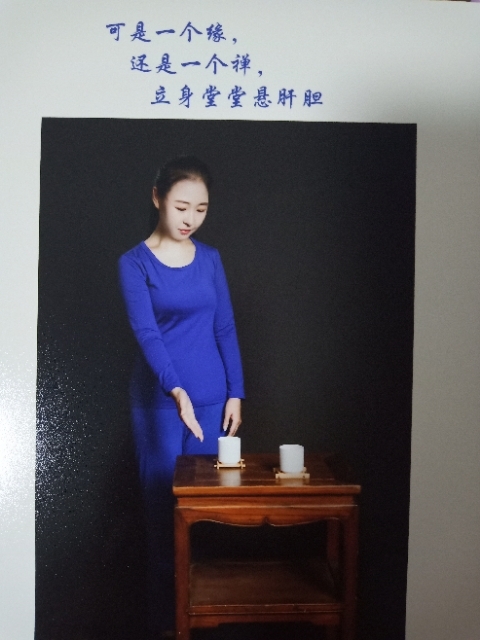 精卫公主的第三张照片--福清相亲服务中心