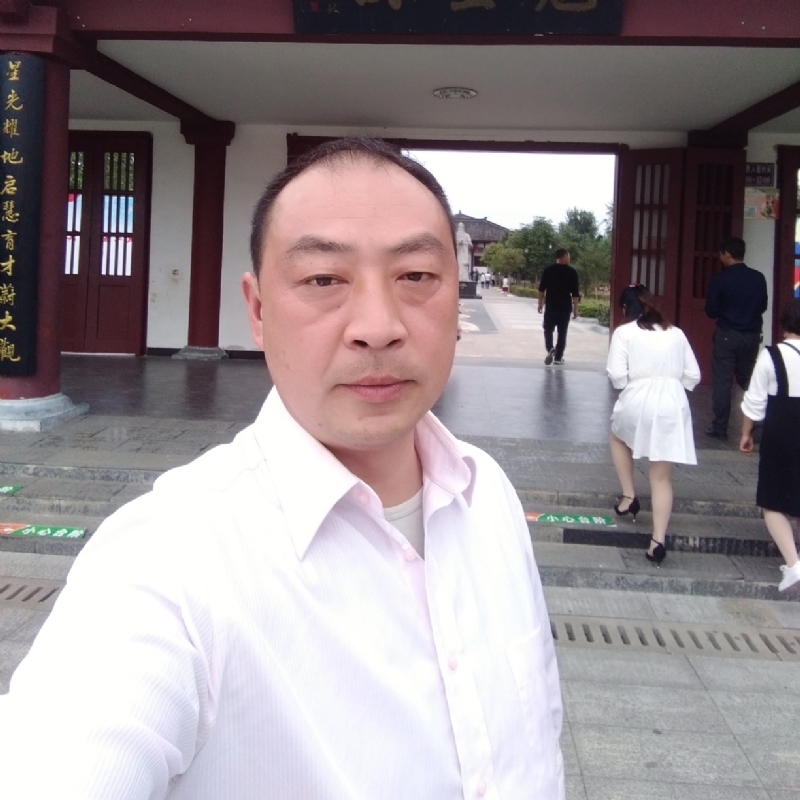 浓情咖啡的第二张照片--福清相亲服务中心