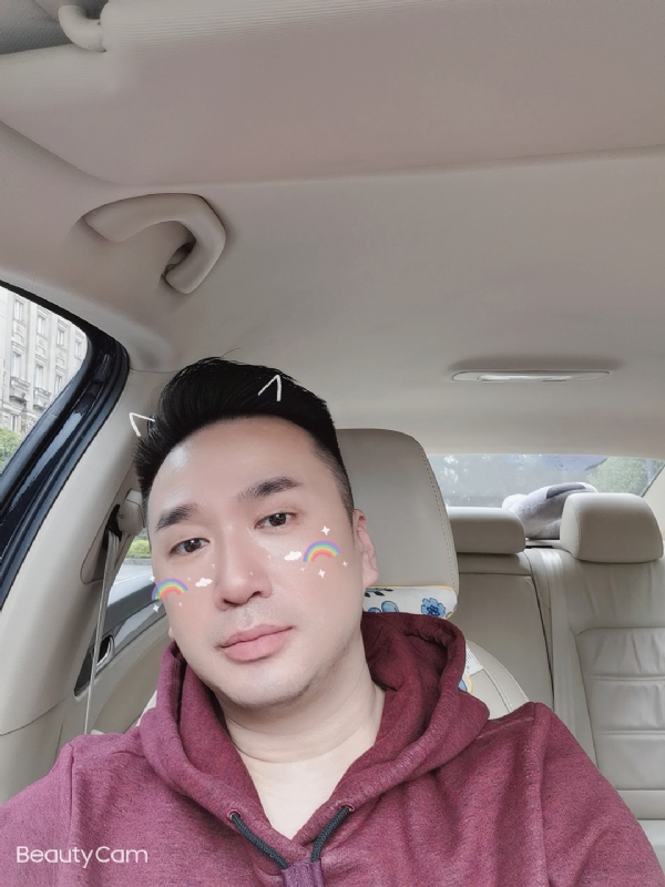 庭菘的第三张照片--福清相亲服务中心
