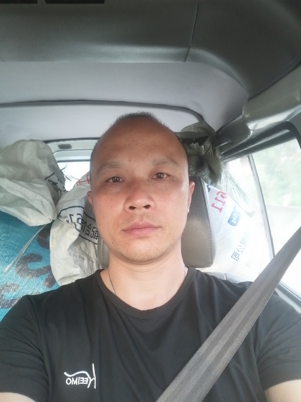 新旺丁的第二张照片--福清相亲服务中心