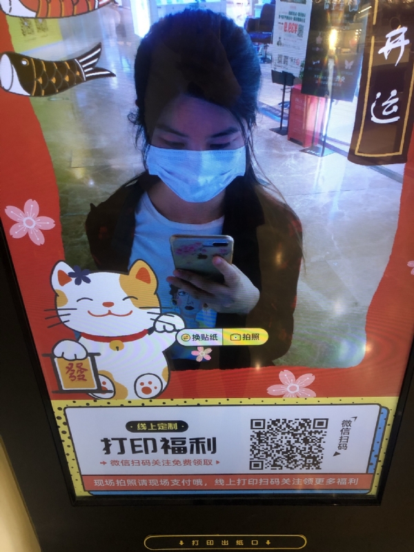 月光的第一张照片--福清相亲服务中心