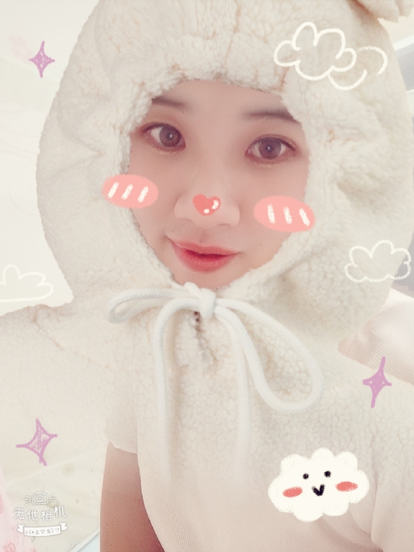 菲燕的第一张照片--福清相亲服务中心