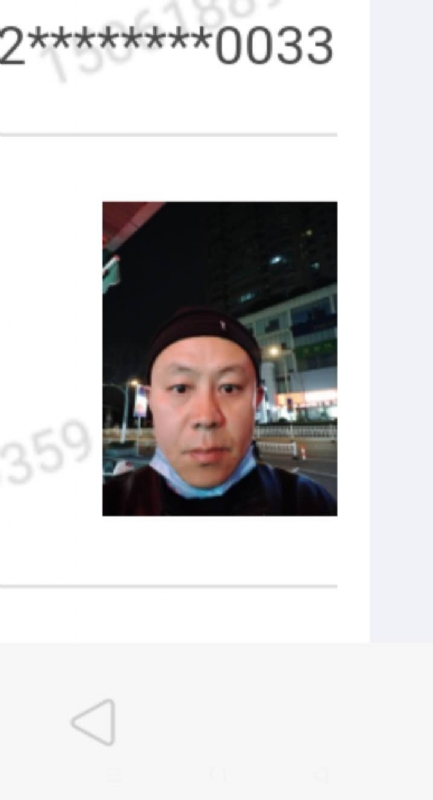 西北的第一张照片--福清相亲服务中心