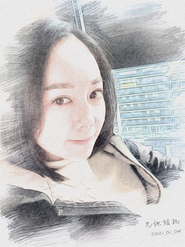 漂白的绿茶的第一张照片--福清相亲服务中心