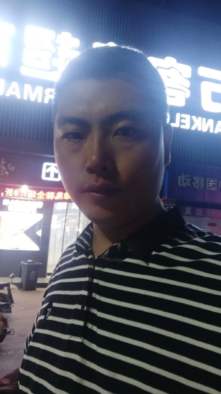 随缘的第一张照片--福清相亲服务中心