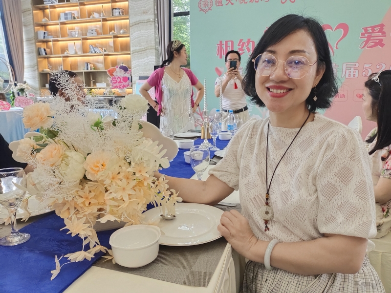 觉醒的第三张照片--福清相亲服务中心