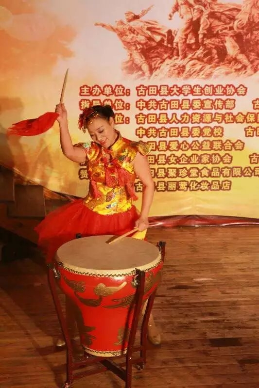 觉醒的第五张照片--福清相亲服务中心