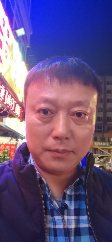 格陵兰的树的第三张照片--福清相亲服务中心