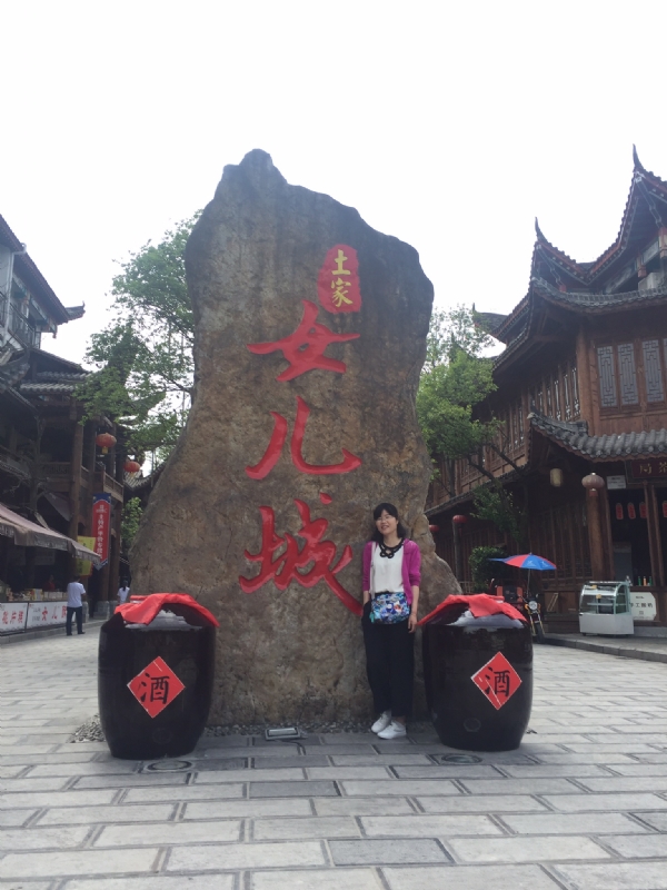 星子的第一张照片--福清相亲服务中心