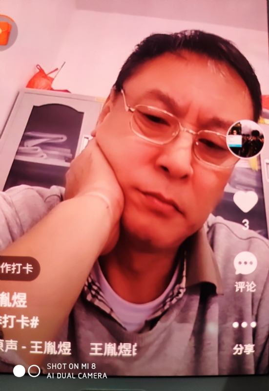 davidxy669988的第二张照片--福清相亲服务中心