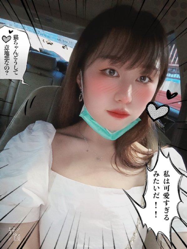 不忘初心的第一张照片--福清相亲服务中心