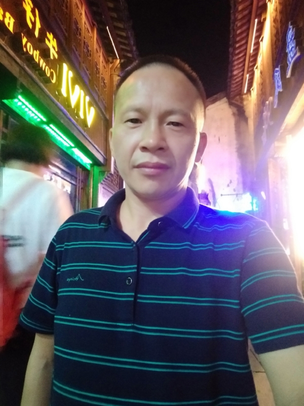 真心觅缘的第七张照片--福清相亲服务中心