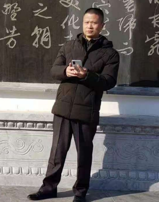 无云的第二张照片--福清相亲服务中心