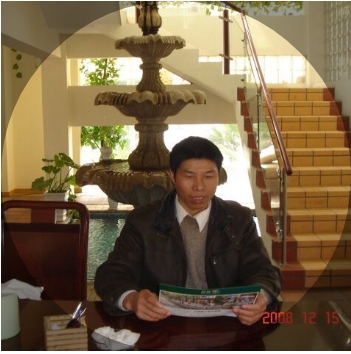 竹林的第一张照片--福清相亲服务中心