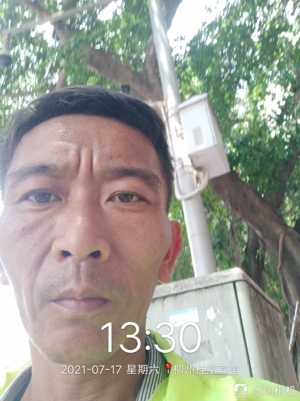阿强的第一张照片--福清相亲服务中心