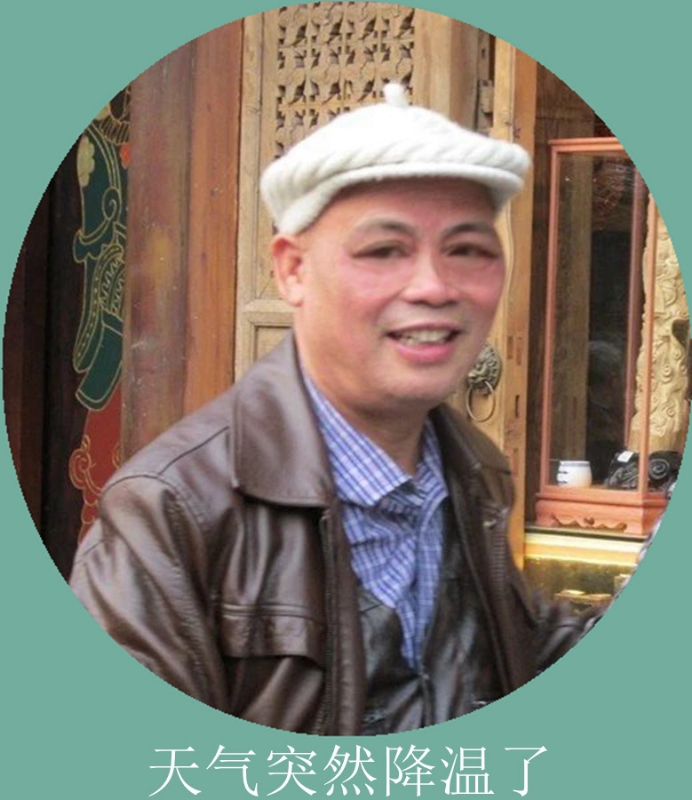 相遇有缘的第二张照片--福清相亲服务中心