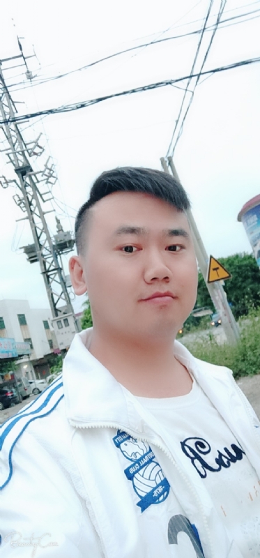 一支梅的第一张照片--福清相亲服务中心