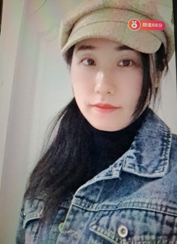 嫣然一笑的第二张照片--福清相亲服务中心