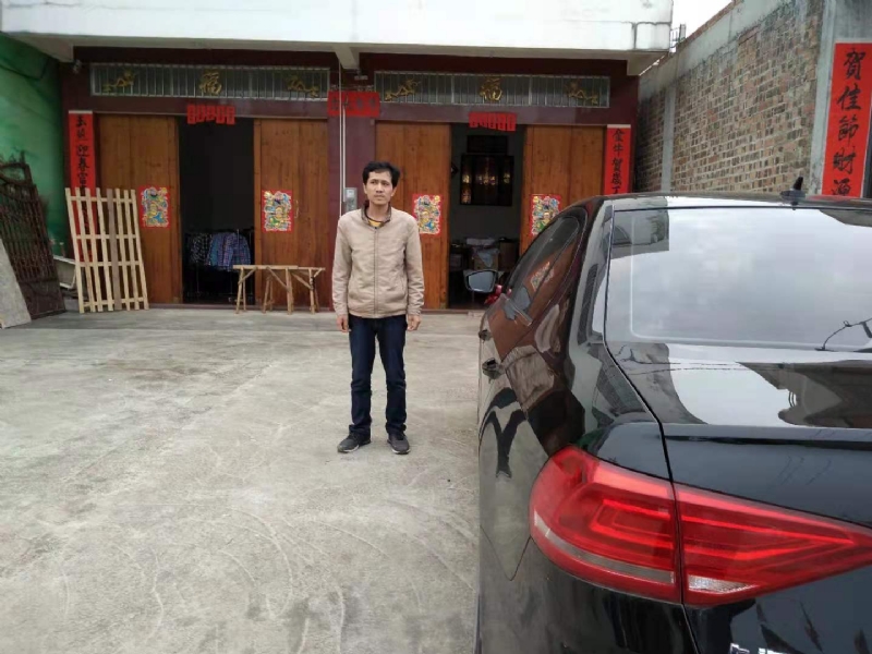 艾尔之光的第一张照片--福清相亲服务中心