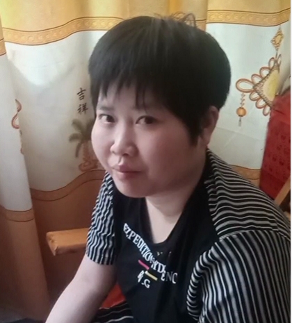 缘份的第一张照片--福清相亲服务中心