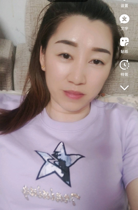 雯雯的第四张照片--福清相亲服务中心