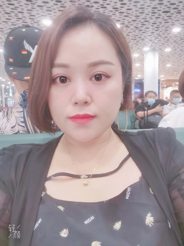 xiaoxiao的第一张照片--福清相亲服务中心