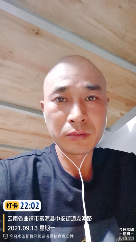 交友的第一张照片--福清相亲服务中心