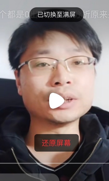 铜陵男86的第一张照片--福清相亲服务中心