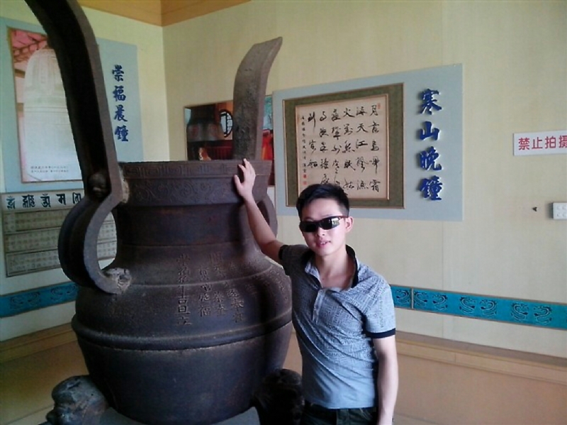 顺溜的第一张照片--福清相亲服务中心