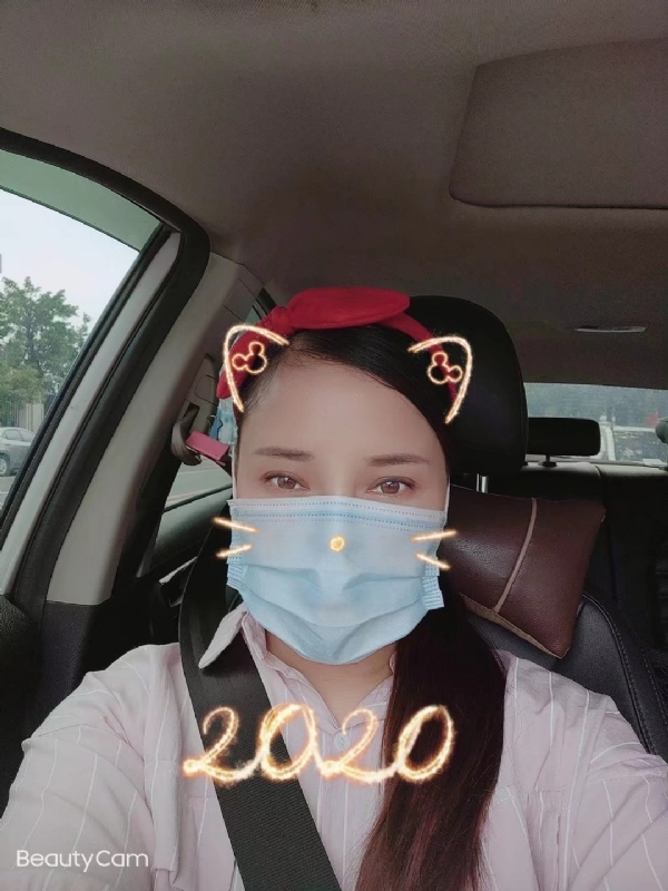 水瓶座的第一张照片--福清相亲服务中心