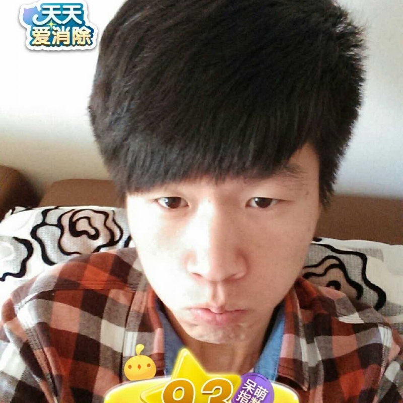 刘丰的第三张照片--福清相亲服务中心